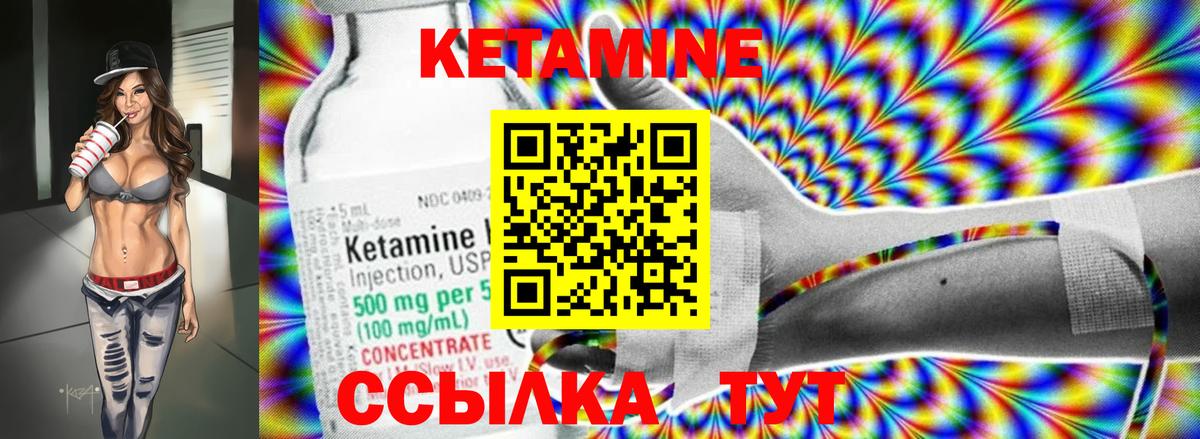 ЭКСТАЗИ  Гашиш  НБОМе  Вход с VPN  Зеленогорск  LSD-25  Гашиш  Марихуана  МЕФ кристаллы  APVP СОЛЬ кристаллы  COCAIN 