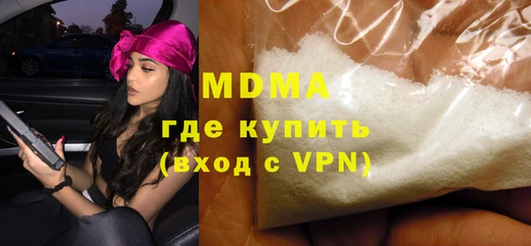 сатива Зерноград