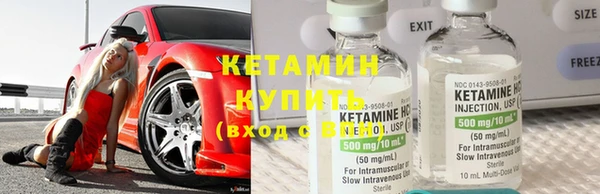 каннабис Заволжск