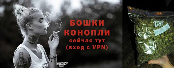 каннабис Заволжск