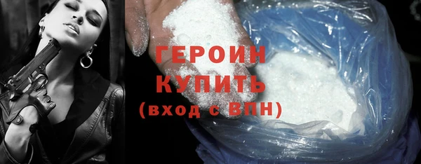 каннабис Заволжск