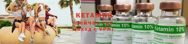 каннабис Заволжск