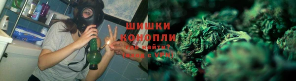 метадон Зеленокумск