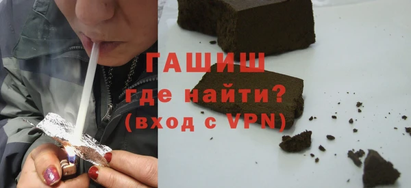 apvp Зеленодольск