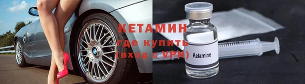 apvp Зеленодольск