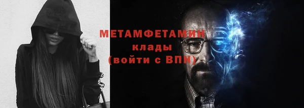 apvp Зеленодольск