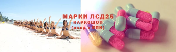 apvp Зеленодольск
