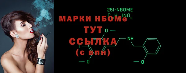 apvp Зеленодольск
