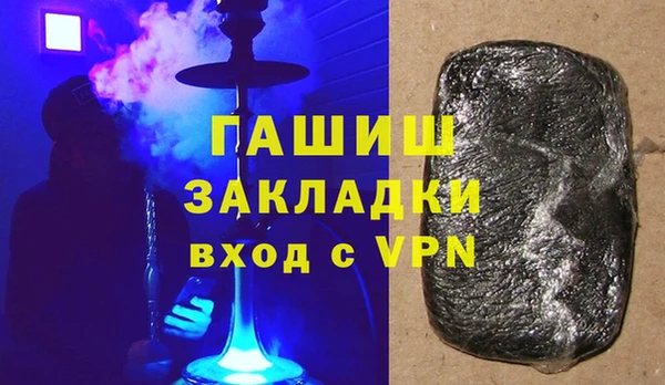 прущий лед Заводоуковск