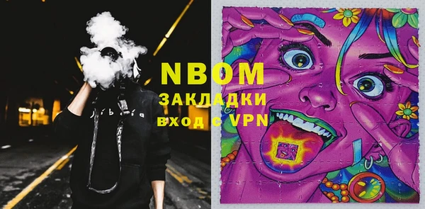 apvp Зеленодольск