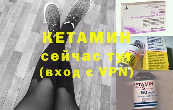 метадон Зеленокумск