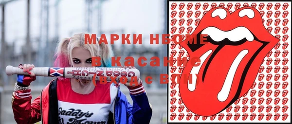 apvp Зеленодольск