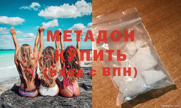прущий лед Заводоуковск