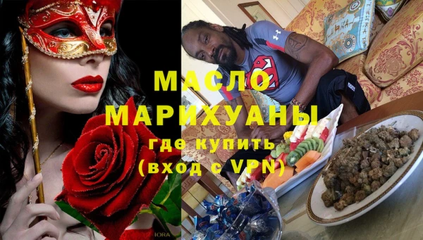 apvp Зеленодольск
