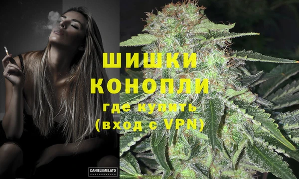 прущие крисы Заволжье