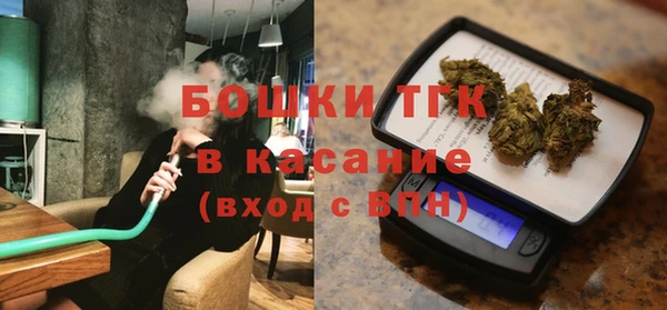 прущие крисы Заволжье