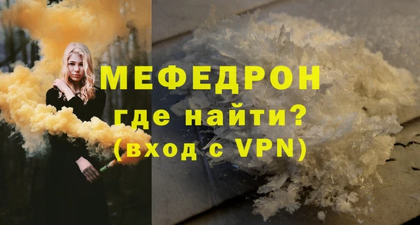 apvp Зеленодольск