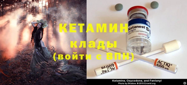 apvp Зеленодольск