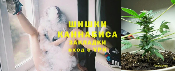 метадон Зеленокумск