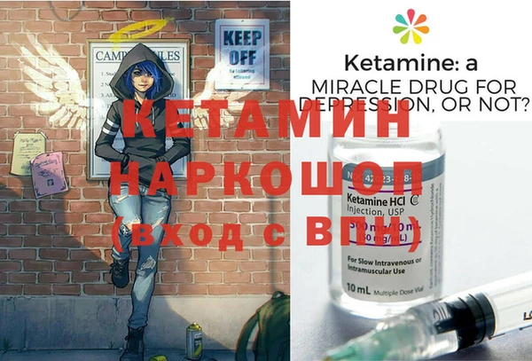 прущие крисы Заволжье