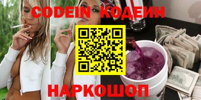 MDMA Premium VHQ Мариинск