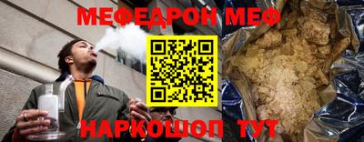 индика Малгобек
