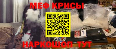 MDMA Premium VHQ Мариинск