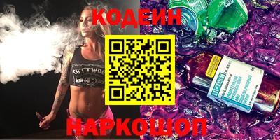 индика Малгобек