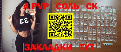 индика Малгобек