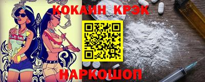 MDMA Premium VHQ Мариинск