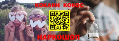экстази Моздок