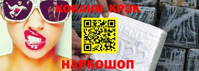 ALPHA-PVP Малоярославец
