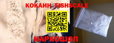 MDMA Premium VHQ Мариинск