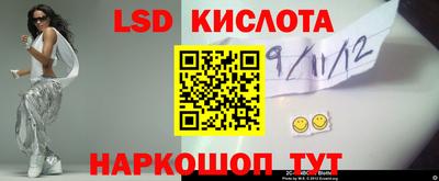 ALPHA-PVP Малоярославец