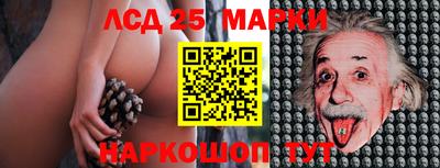 MDMA Premium VHQ Мариинск