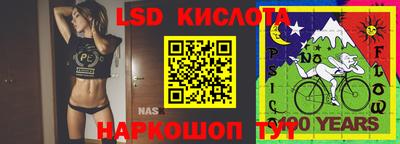 ALPHA-PVP Малоярославец