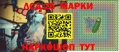 MDMA Premium VHQ Мариинск
