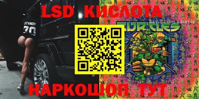 ALPHA-PVP Малоярославец