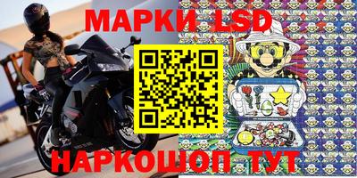 MDMA Premium VHQ Мариинск