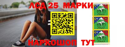 ALPHA-PVP Малоярославец