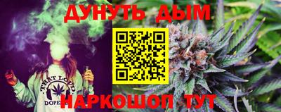 ALPHA-PVP Малоярославец