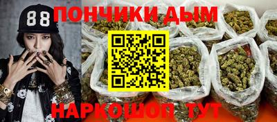 MDMA Premium VHQ Мариинск