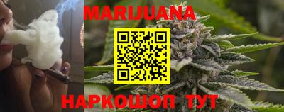 индика Малгобек