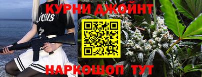 MDMA Premium VHQ Мариинск