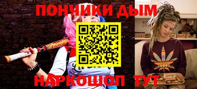ALPHA-PVP Малоярославец