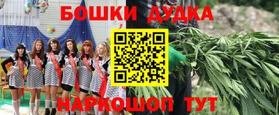 ALPHA-PVP Малоярославец