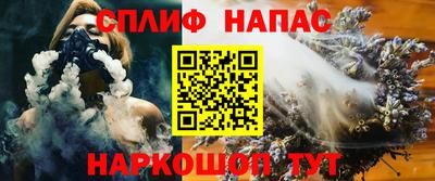 ALPHA-PVP Малоярославец