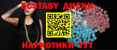 индика Малгобек