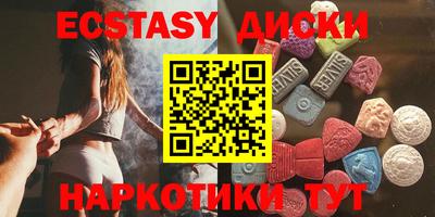 ALPHA-PVP Малоярославец