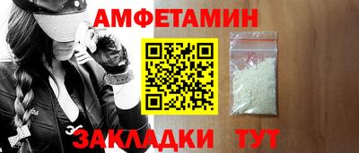 экстази Можайск